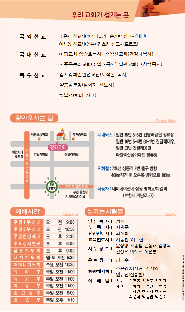 사본 -2021.05.30-6.png