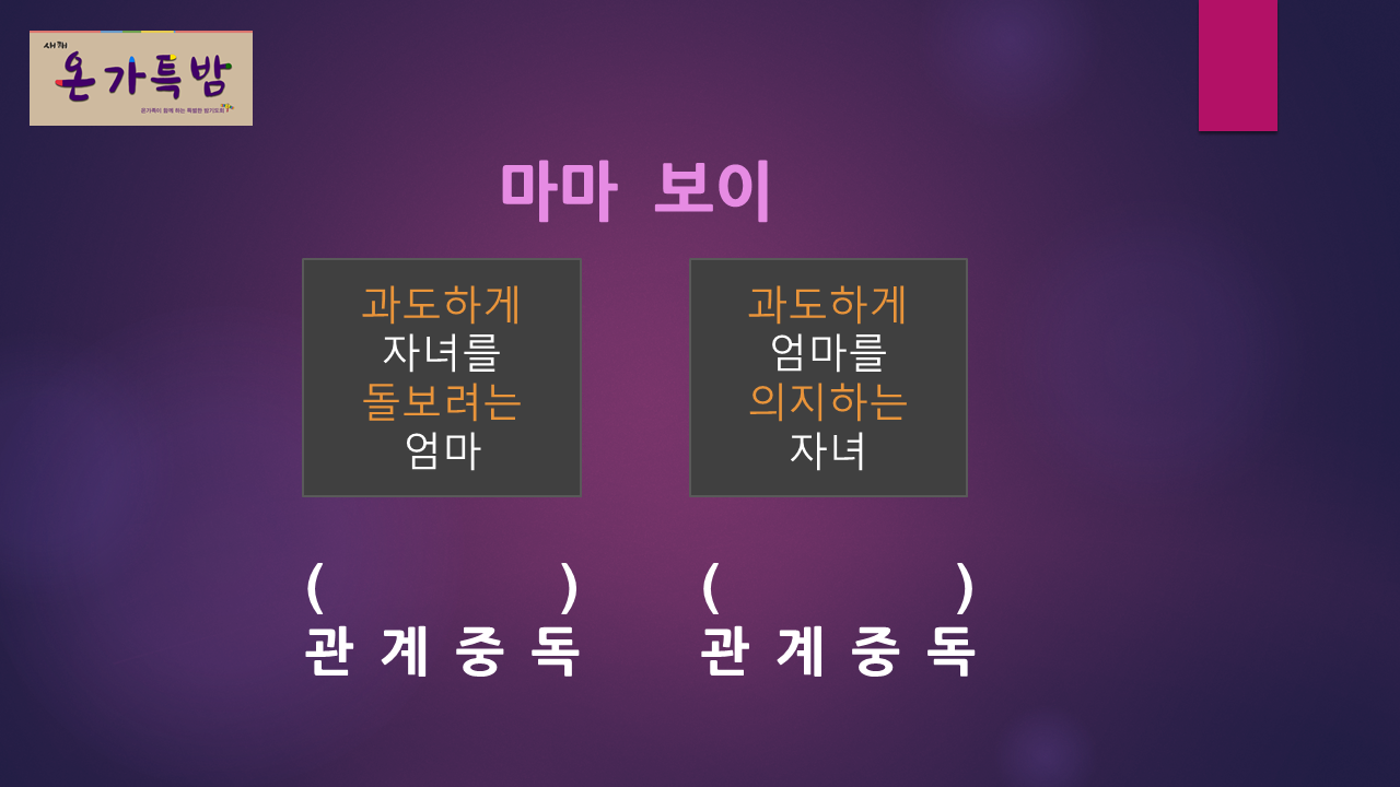 슬라이드5.PNG