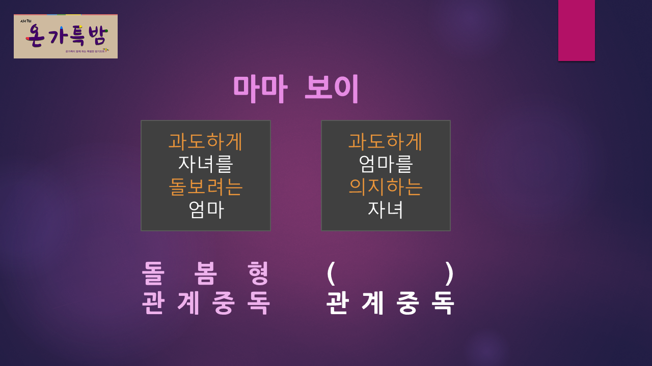 슬라이드10.PNG