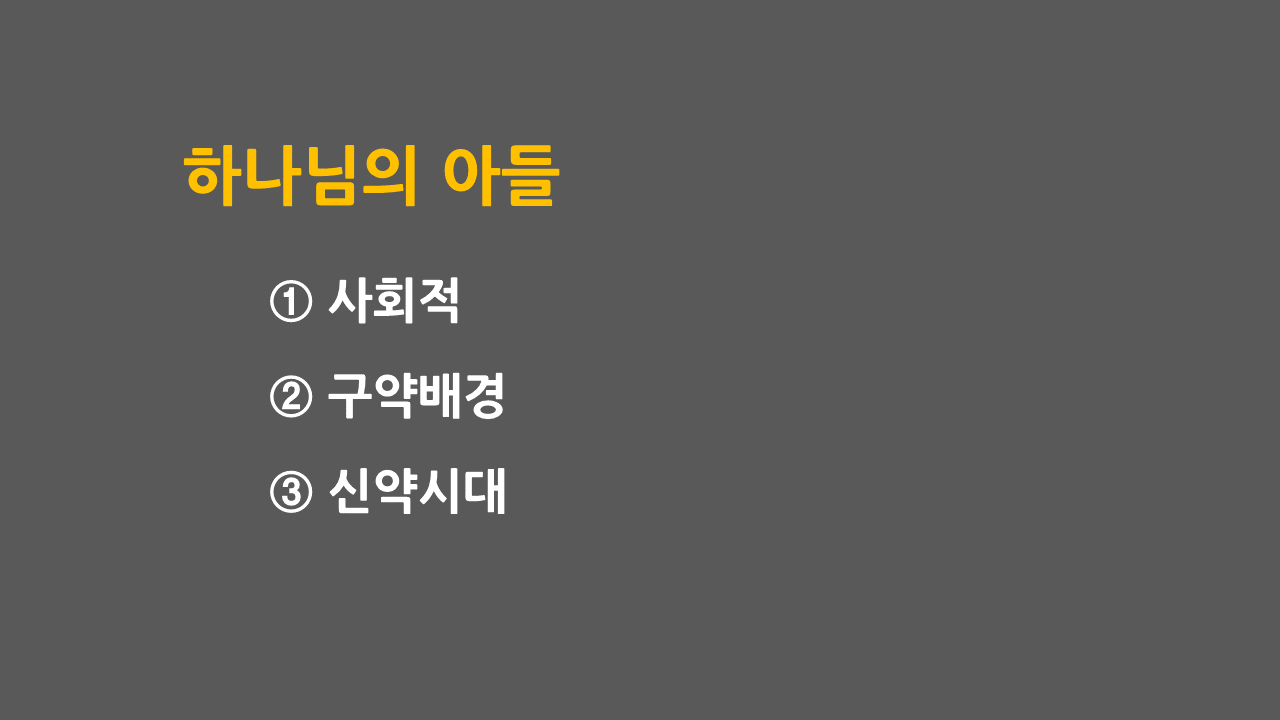 KakaoTalk_20201202_184935683_04.png