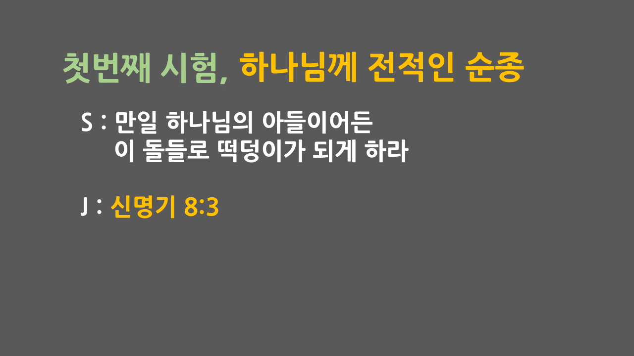 KakaoTalk_20201202_184935683_06.png