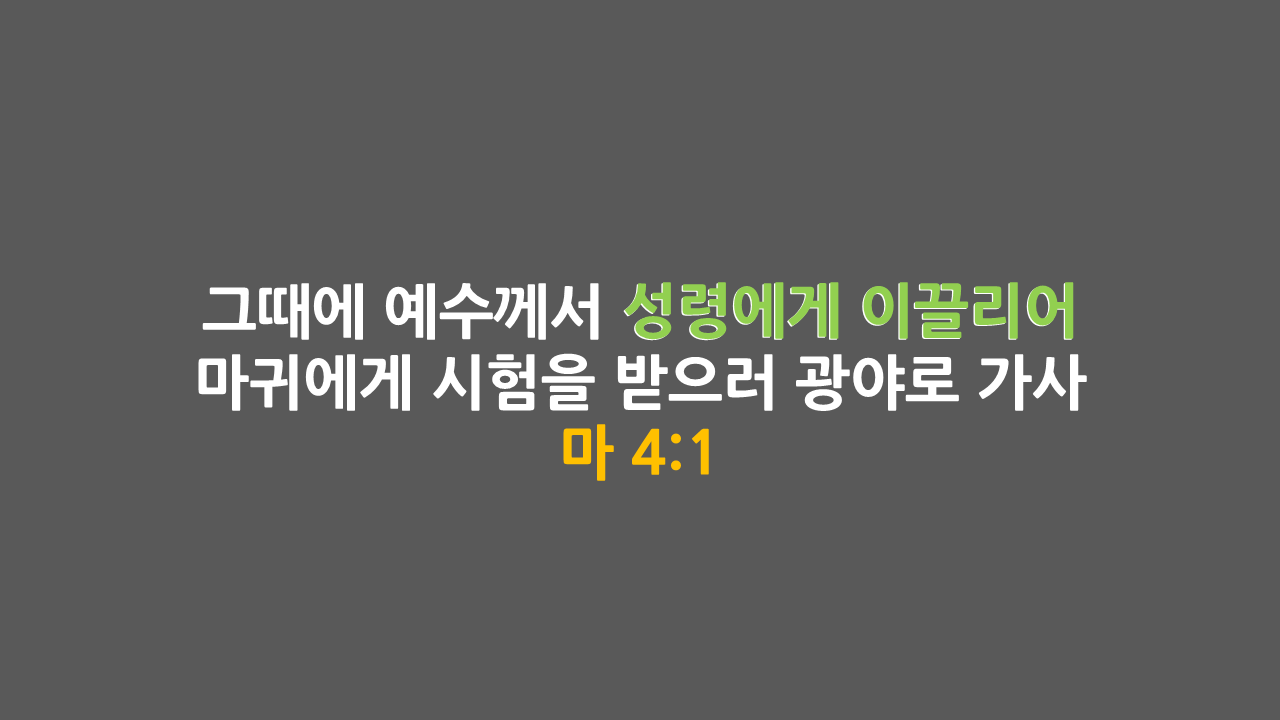 KakaoTalk_20201202_184935683_05.png