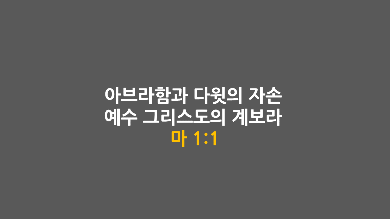 KakaoTalk_20201202_184935683.png