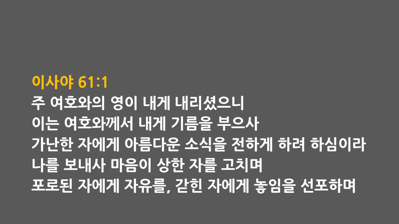 슬라이드3.PNG