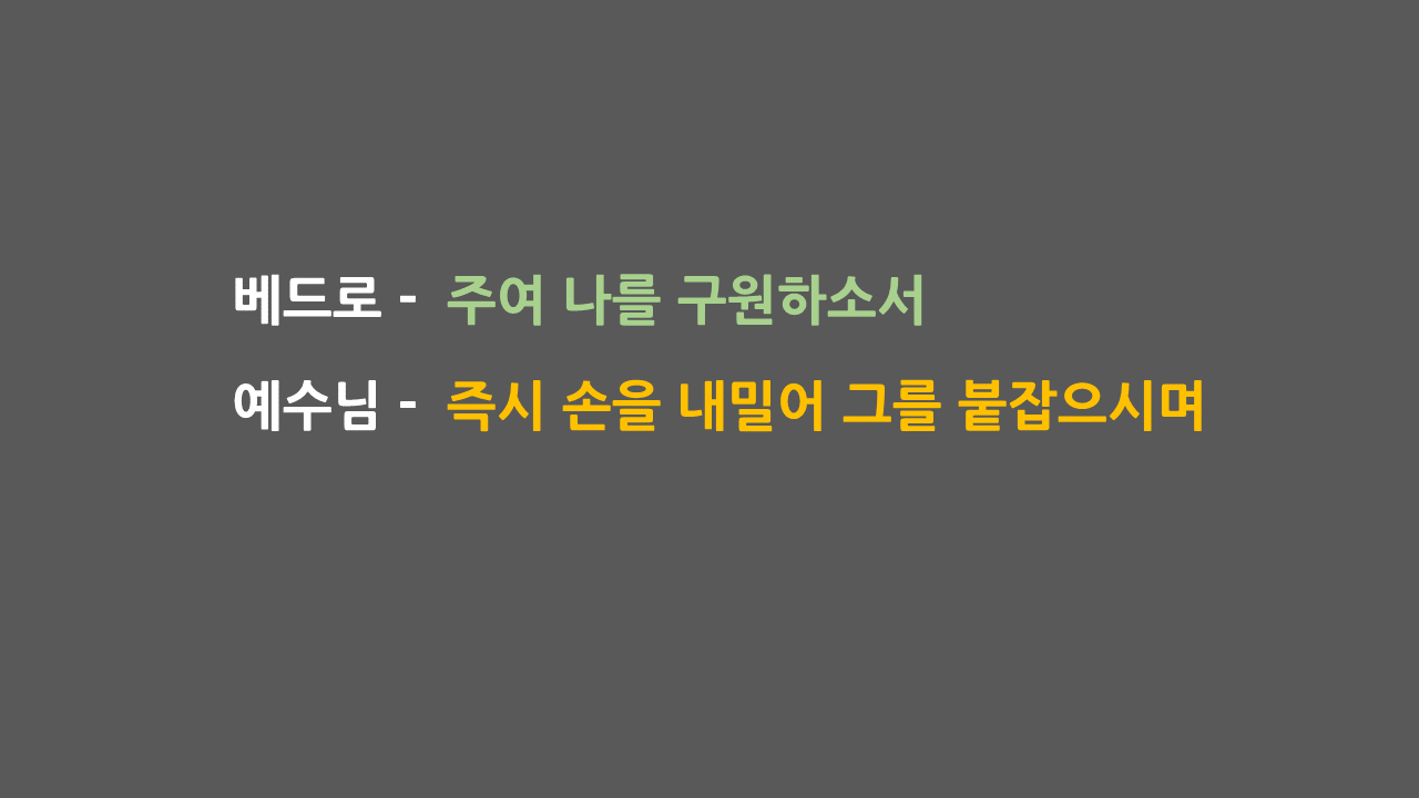 슬라이드3.PNG