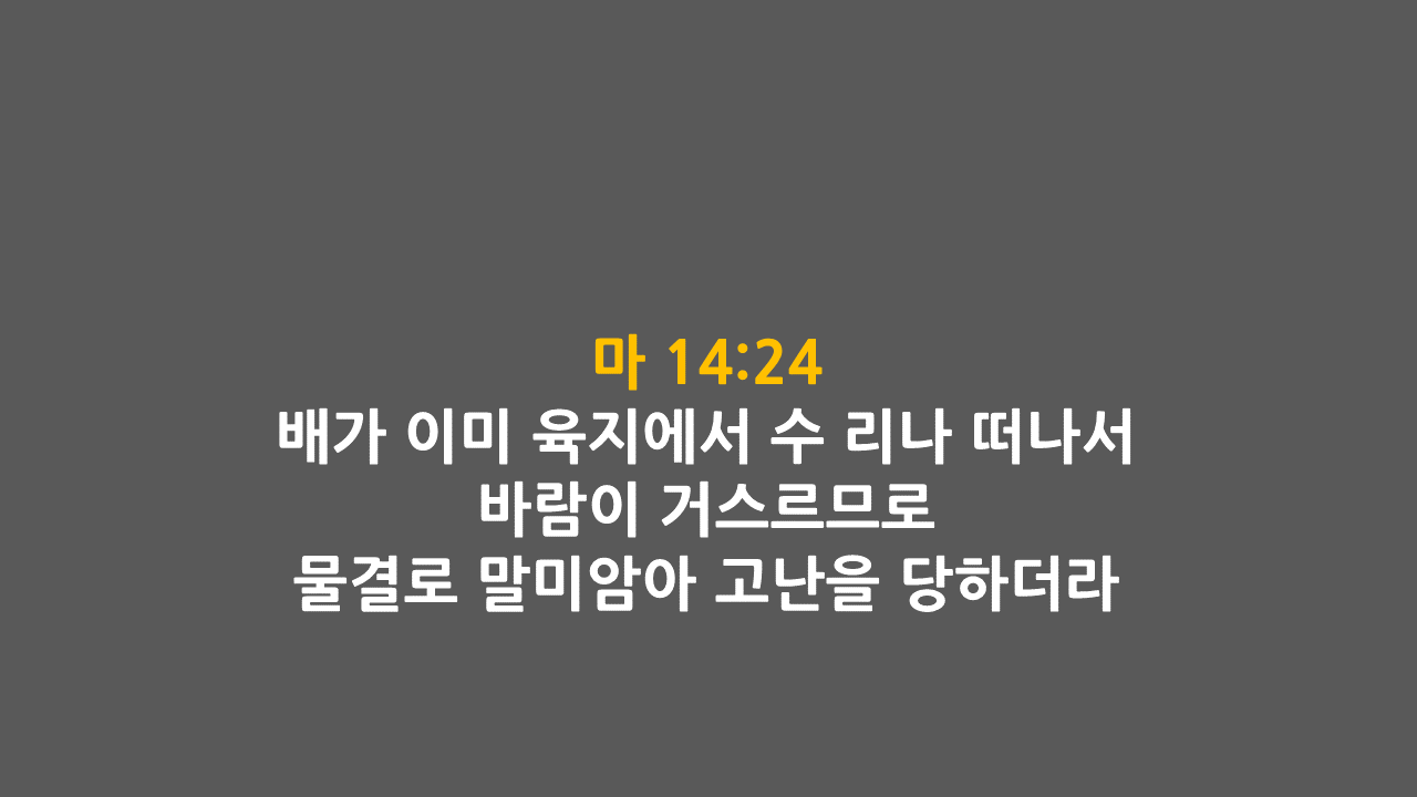 슬라이드1.PNG