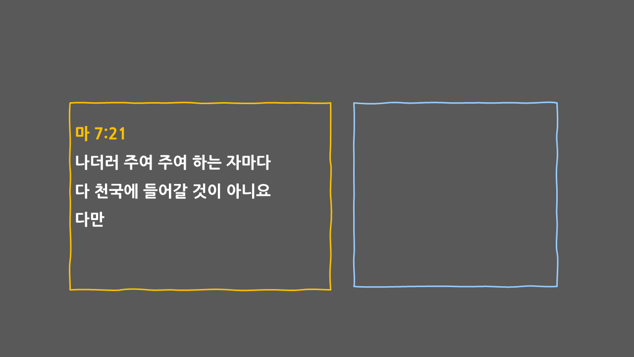 슬라이드10.PNG