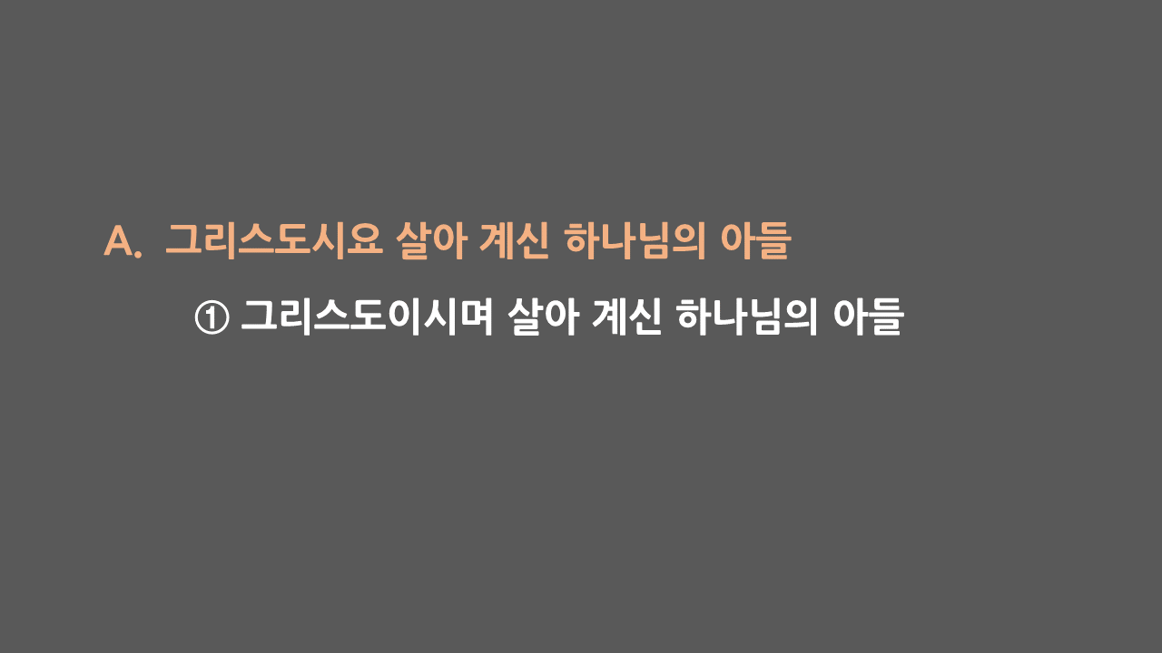 슬라이드4.PNG