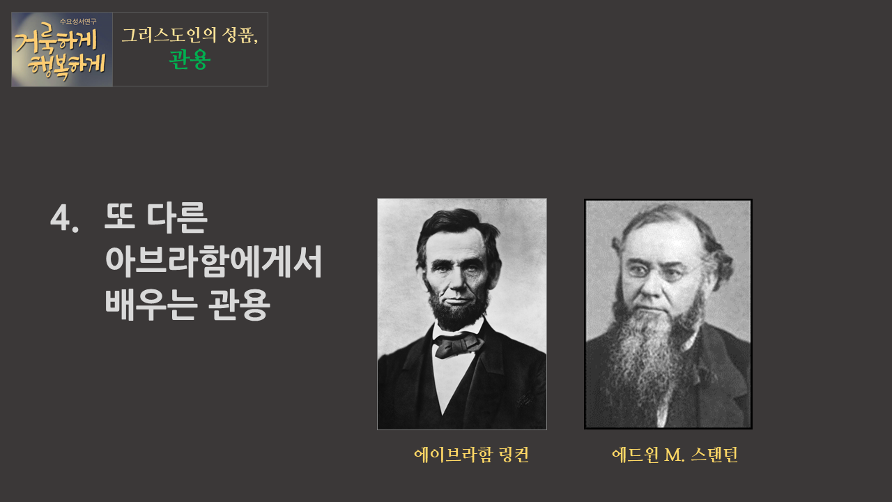 슬라이드9.PNG