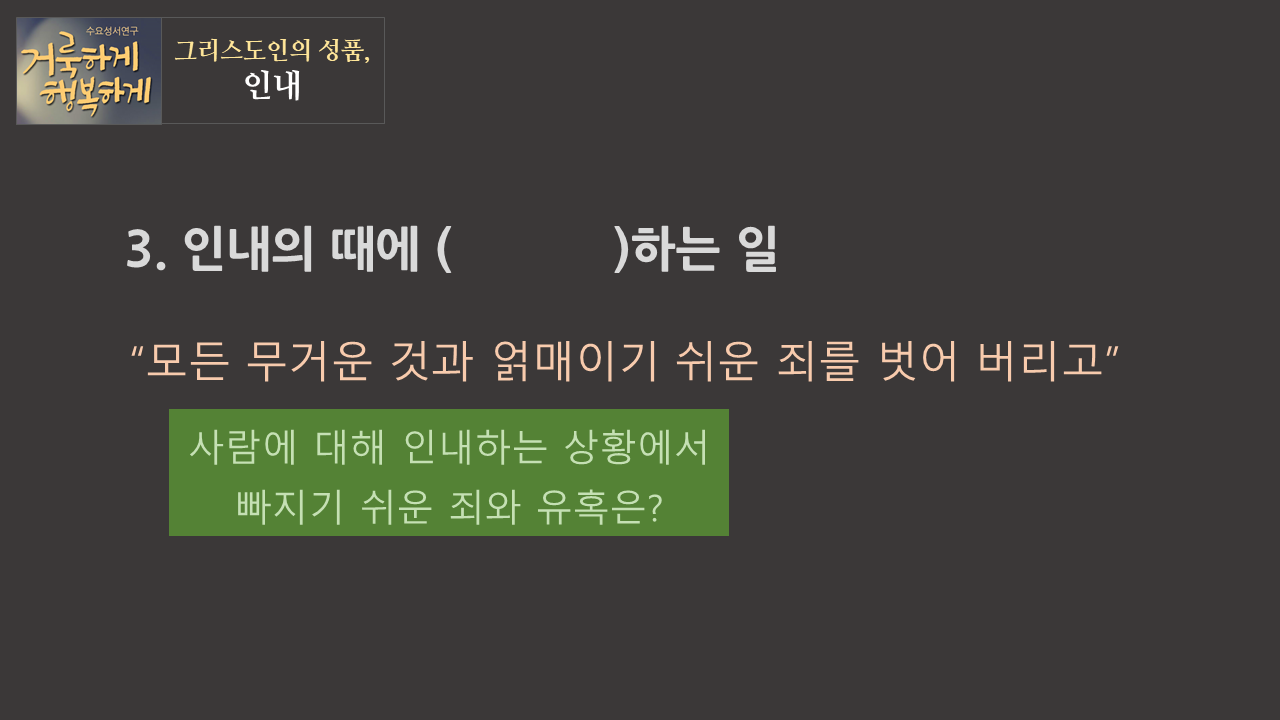 슬라이드6.PNG