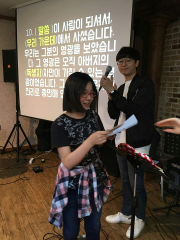 수정됨_KakaoTalk_20170430_163302143.jpg