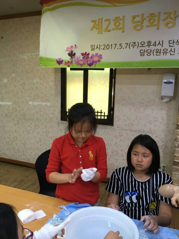 KakaoTalk_20170507_132957939.jpg